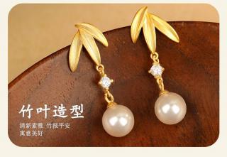 竹青为晚天然和田玉纯银竹叶耳环新中式女款养耳洞耳饰生日礼物