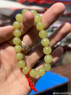 青花黄口单圈手串