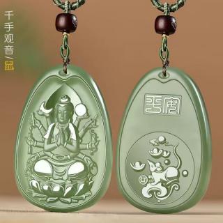欣感觉520情人节礼物和田玉生肖吊坠青玉本命佛十二守护神玉坠文殊菩