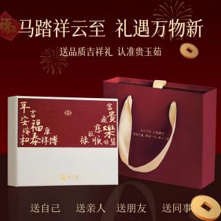 迦图鲮吊坠和田玉天l然和田玉弥勒佛吊坠女玉佛头玉坠佛公玉石妇女节