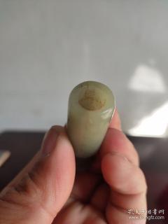 清代和田玉烟嘴一枚