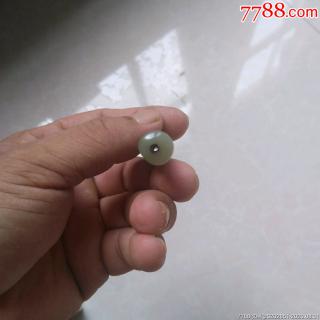 老和田玉烟嘴