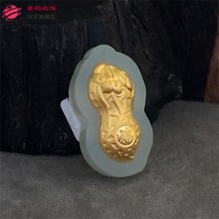 商品_1642
