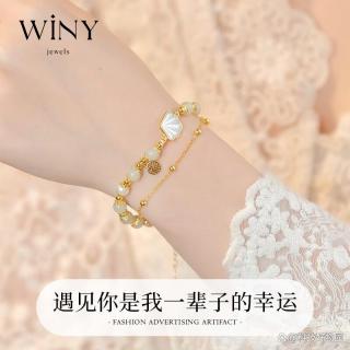 和田玉手链哪个牌子档次比较好?带你发现最优质选择